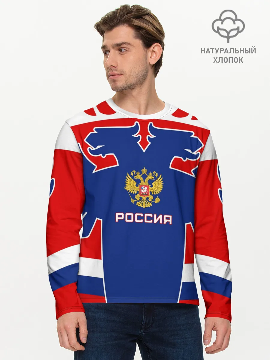 Мужской лонгслив базовый / Русский хоккей