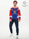 Мужской лонгслив базовый / Русский хоккей