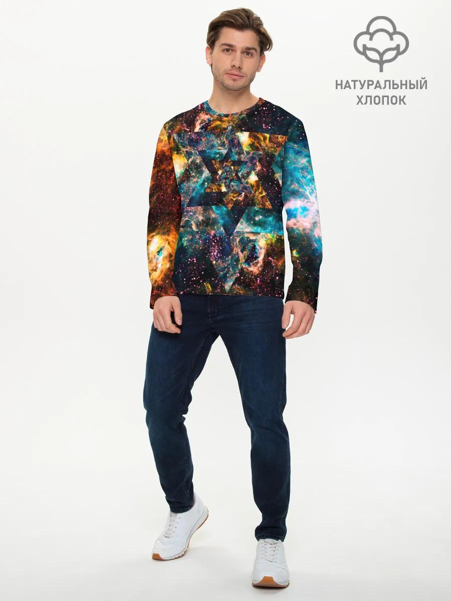 Мужской лонгслив базовый / КОСОМС