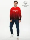 Мужской лонгслив базовый / SENPAI MATRIX RED