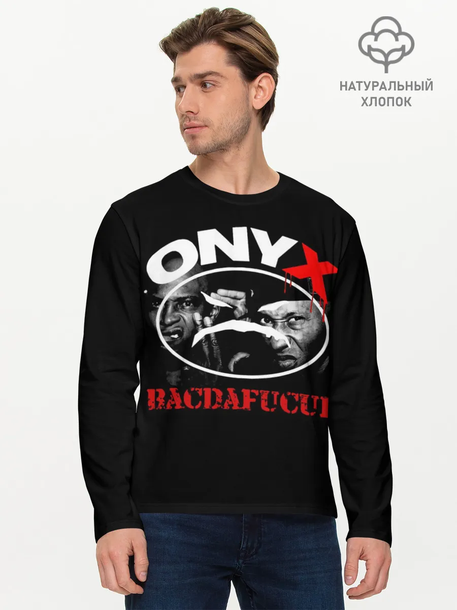 Мужской лонгслив базовый / Onyx