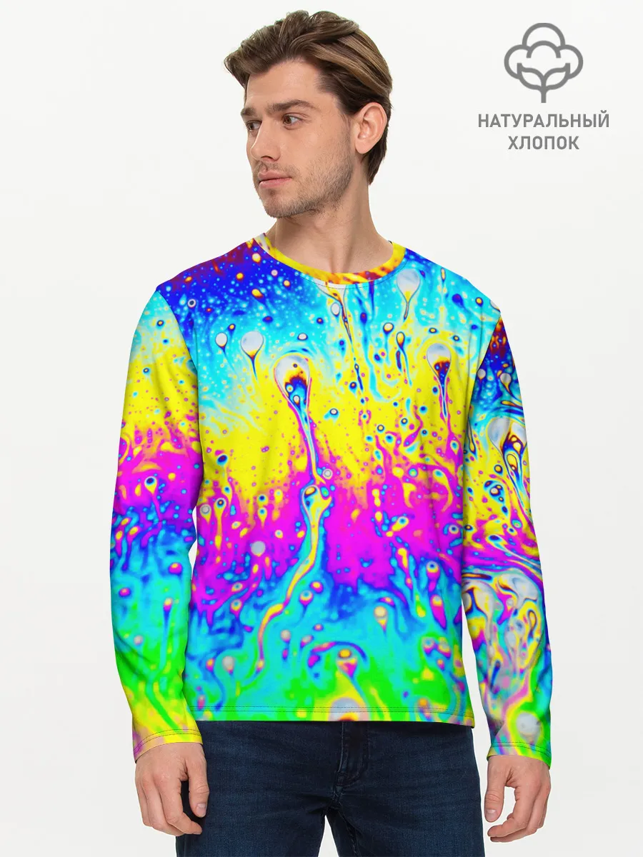 Мужской лонгслив базовый / КИСЛОТНЫЙ СТИЛЬ