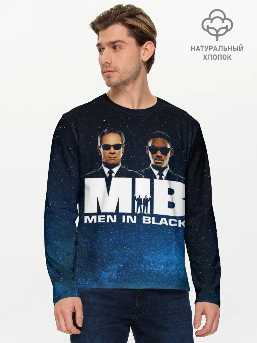 Мужской лонгслив базовый / люди в черном