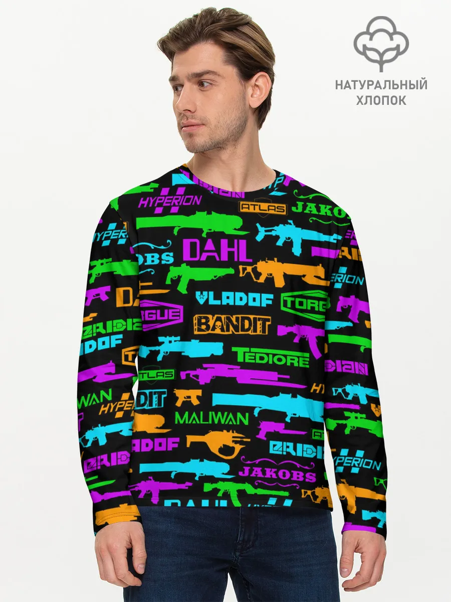 Мужской лонгслив базовый / BORDERLANDS 3