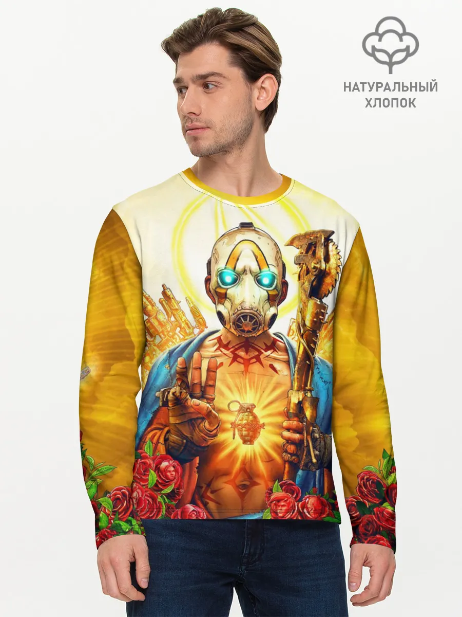 Мужской лонгслив базовый / Borderlands