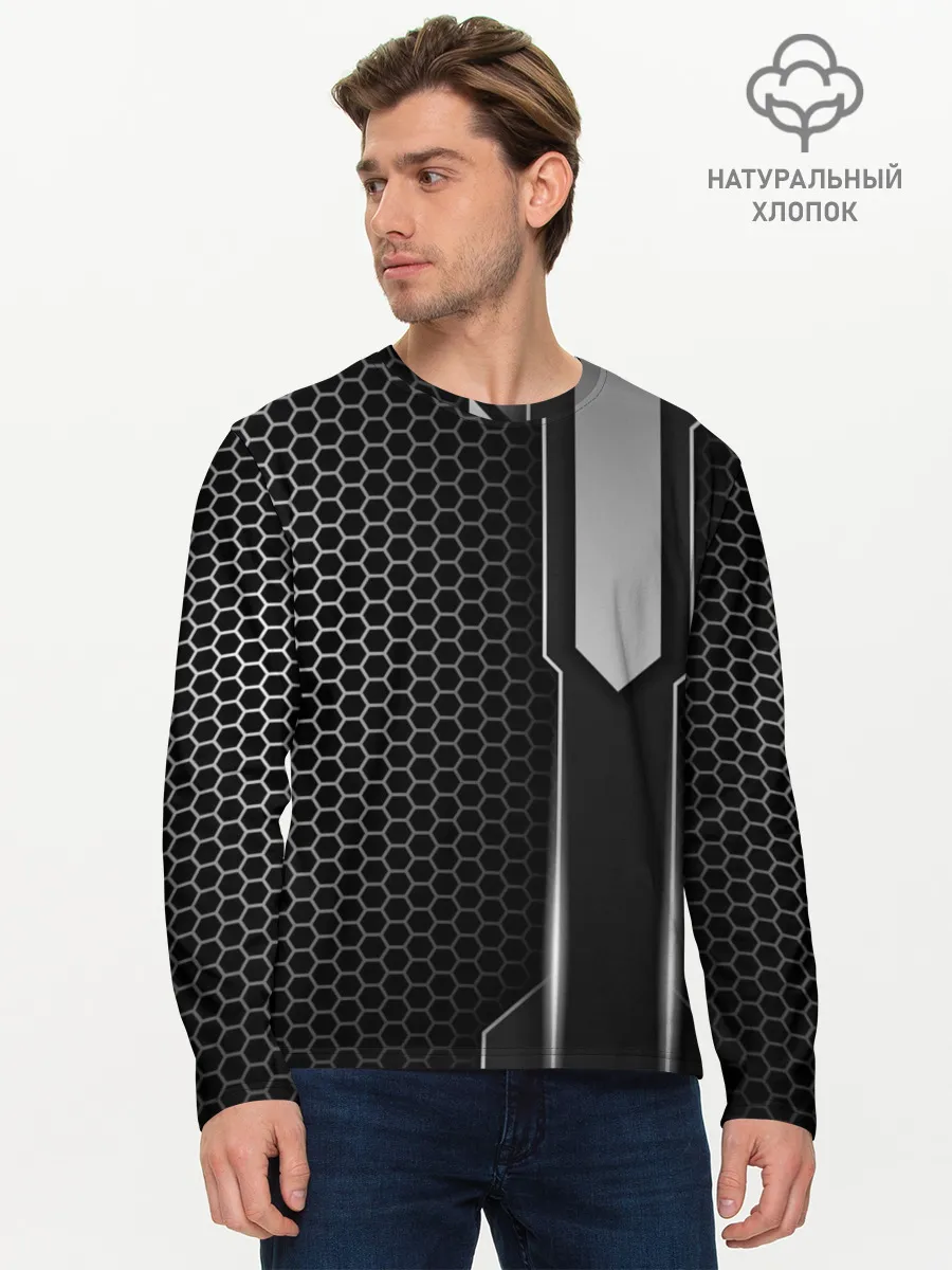 Мужской лонгслив базовый / Кибернетическая броня