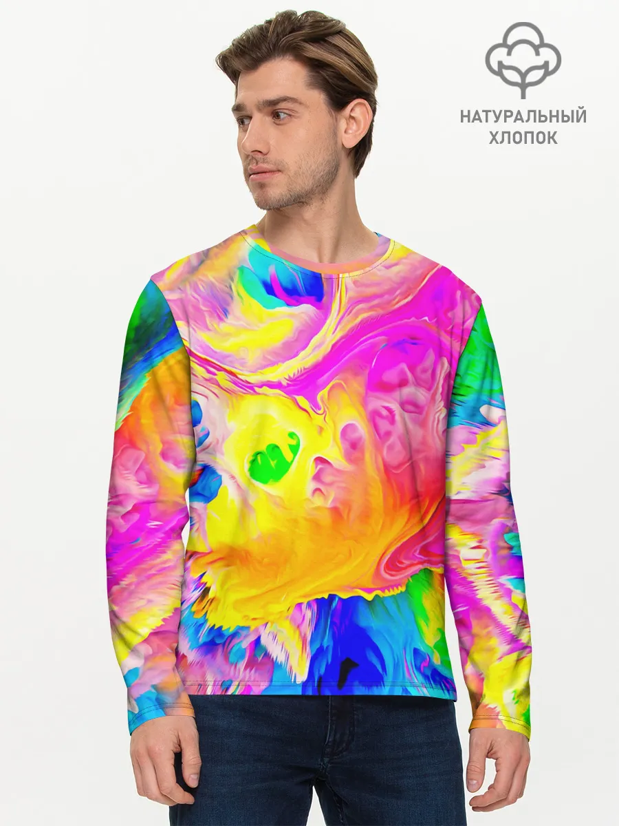 Мужской лонгслив базовый / КРАСКИ