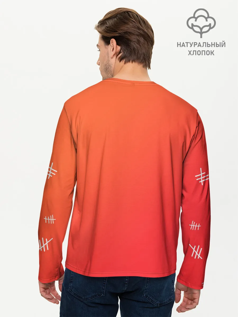 Мужской лонгслив базовый / The Hatters