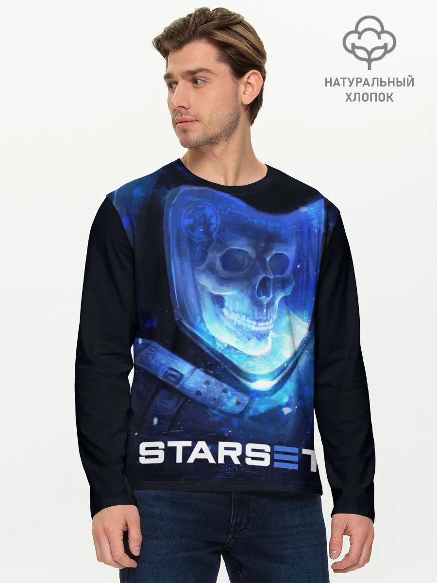Мужской лонгслив базовый / Starset