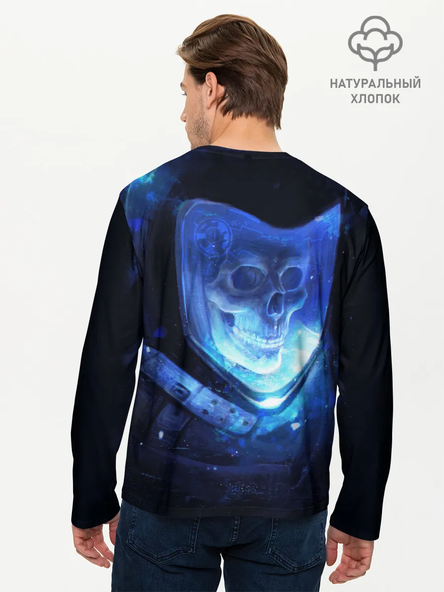 Мужской лонгслив базовый / Starset