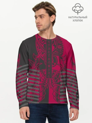 Мужской лонгслив базовый / Самурай