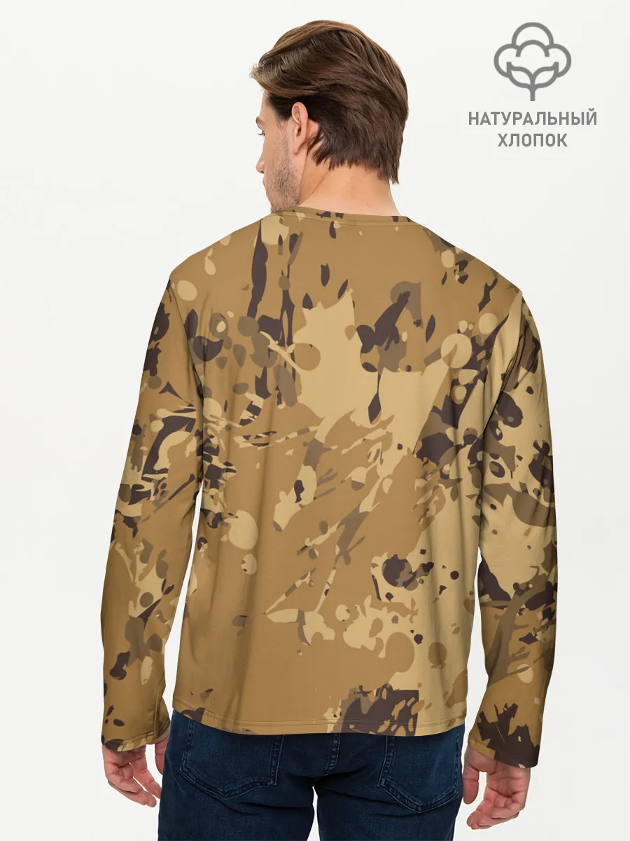 Мужской лонгслив базовый / KING OF TANKS