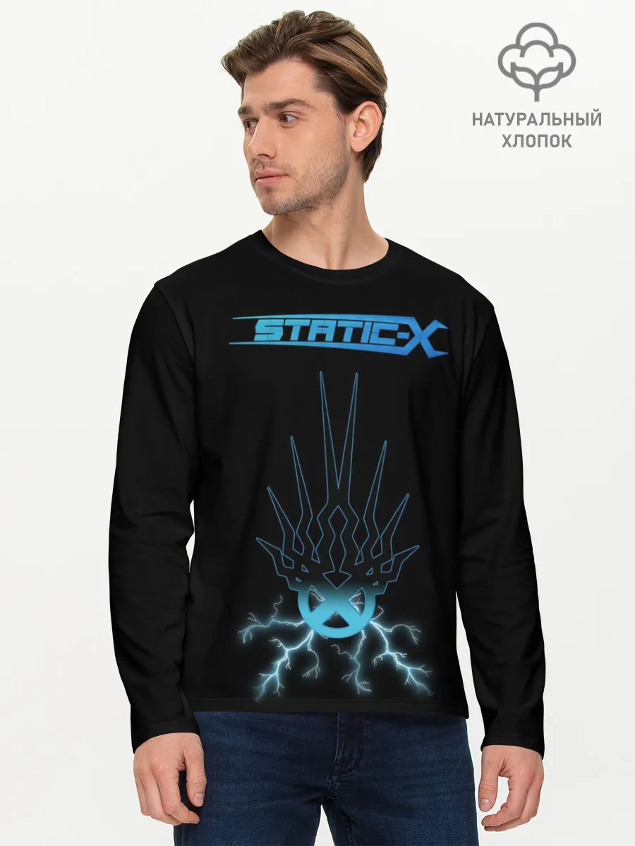Мужской лонгслив базовый / Static-X