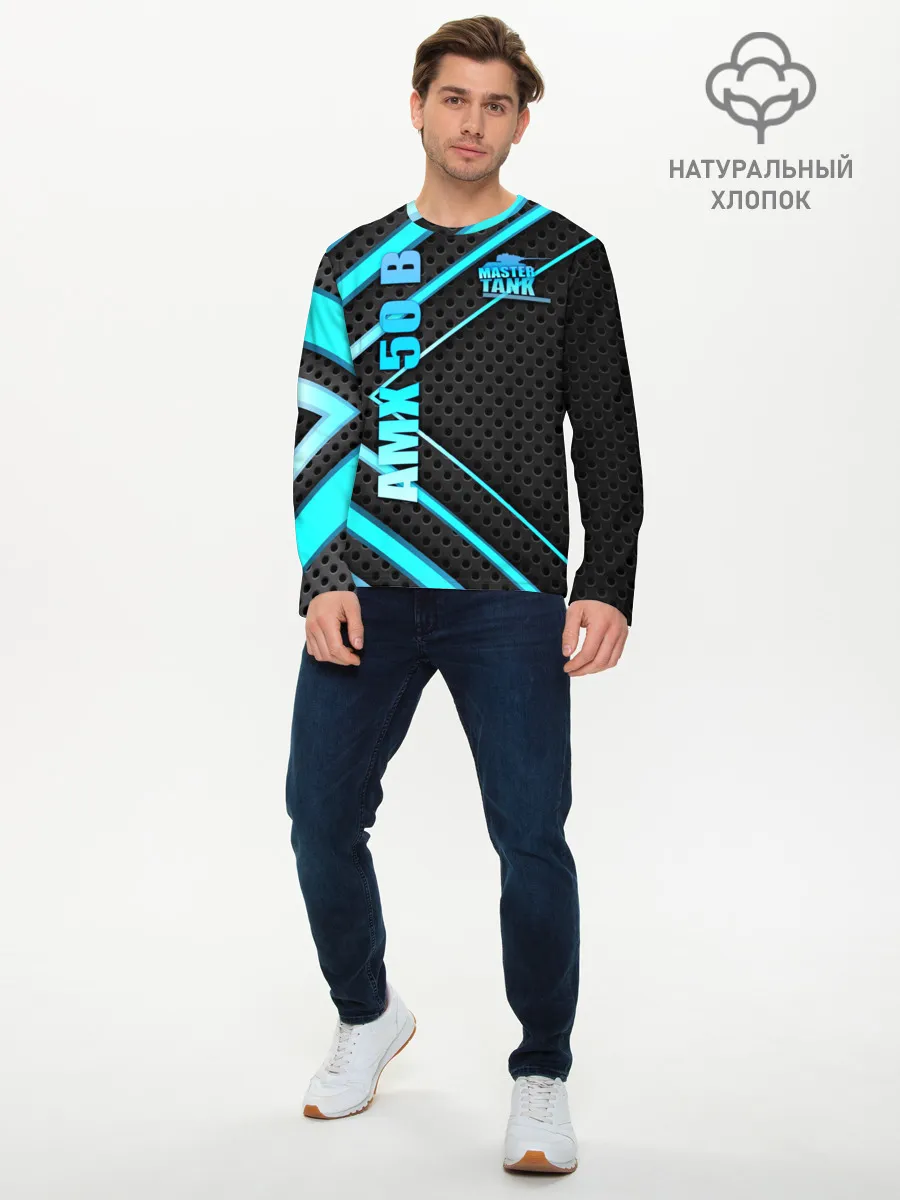 Мужской лонгслив базовый / Master TANK AMX 50 B