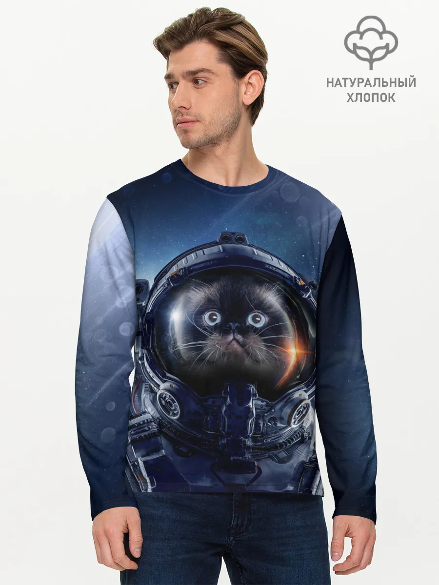 Мужской лонгслив базовый / Кот космонавт
