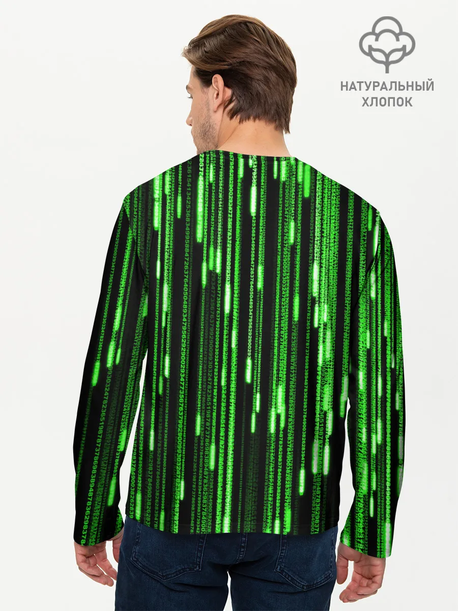 Мужской лонгслив базовый / МАТРИЦА
