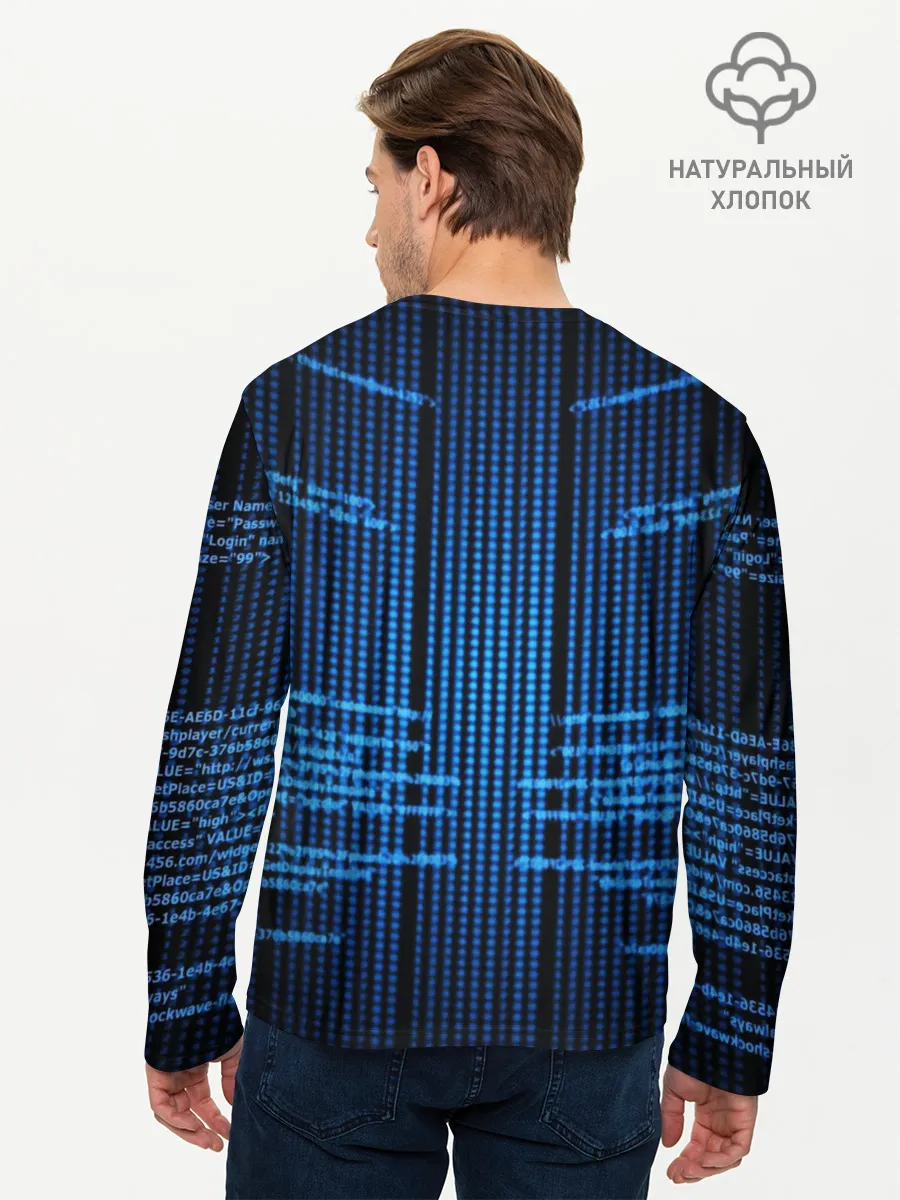 Мужской лонгслив базовый / КОДЫ