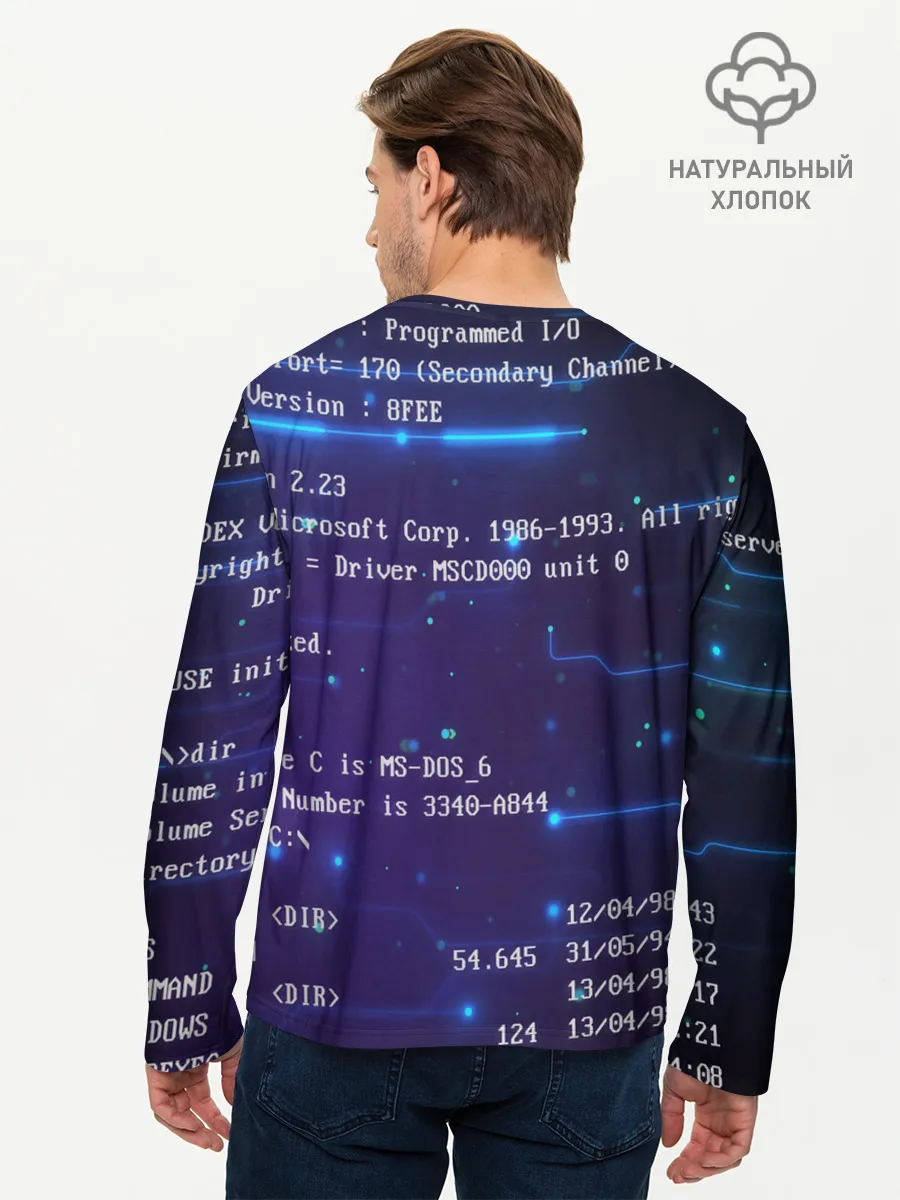 Мужской лонгслив базовый / BIOS CODE