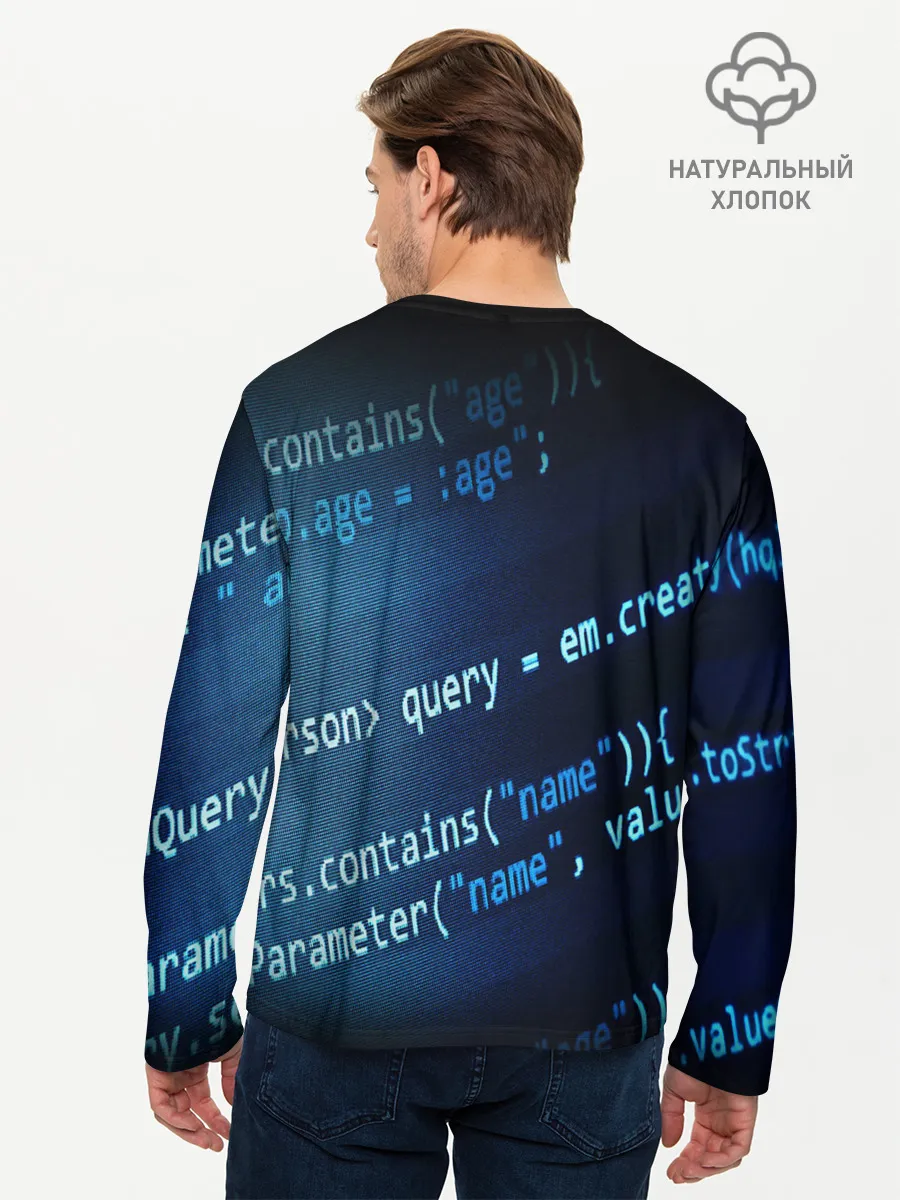 Мужской лонгслив базовый / CODE STYLE