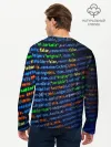 Мужской лонгслив базовый / ПРОГРАММИРОВАНИЕ