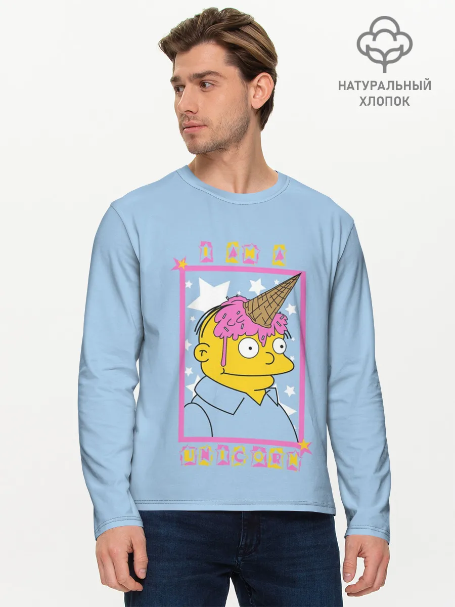 Мужской лонгслив базовый / I am a Unicorn