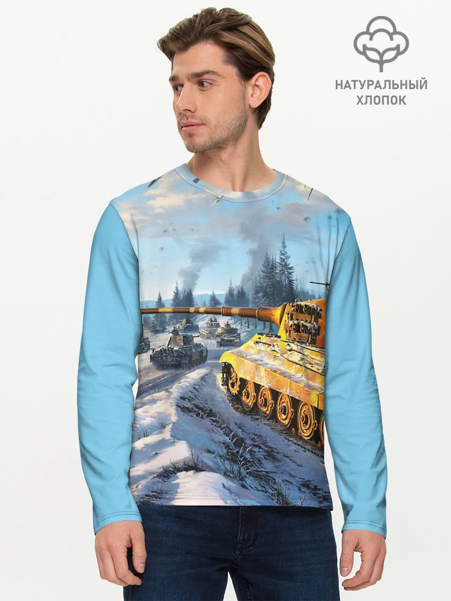 Мужской лонгслив базовый / СОВЕТСКИЙ ТАНК
