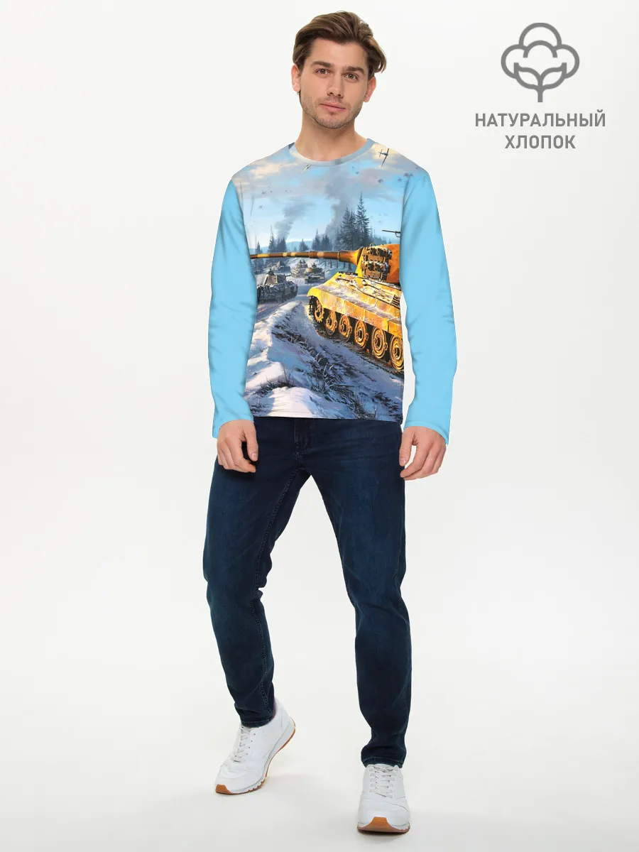 Мужской лонгслив базовый / СОВЕТСКИЙ ТАНК