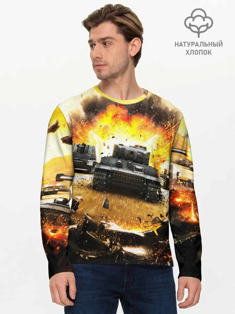 Мужской лонгслив базовый / ТАНКИ