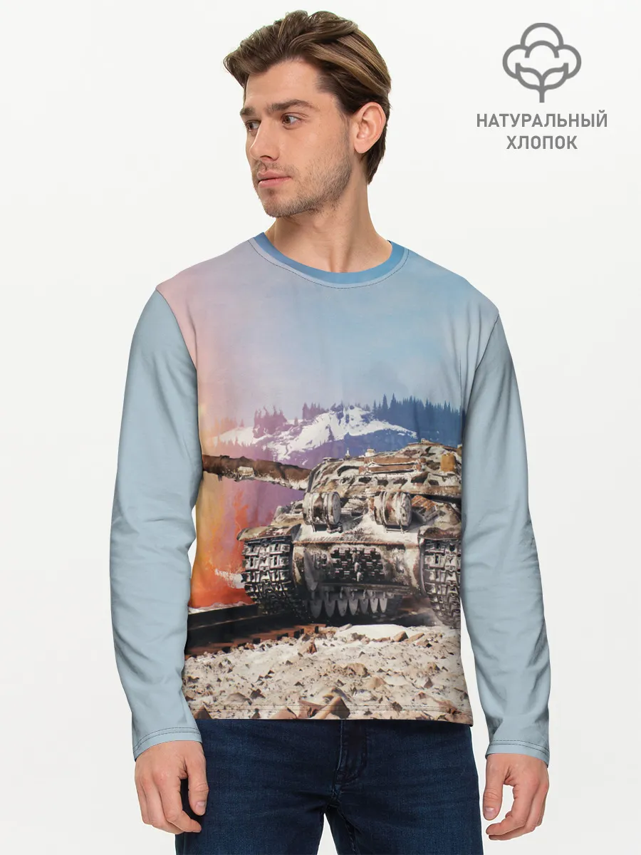 Мужской лонгслив базовый / ТАНК