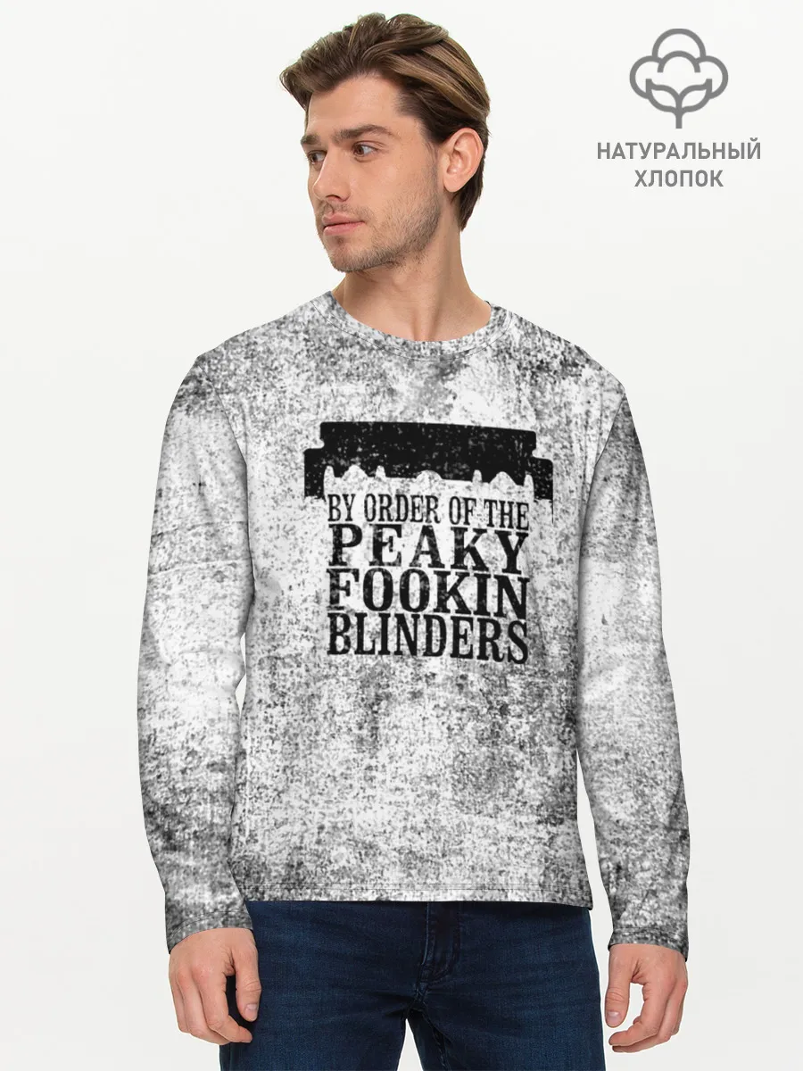 Мужской лонгслив базовый / Острые козырьки