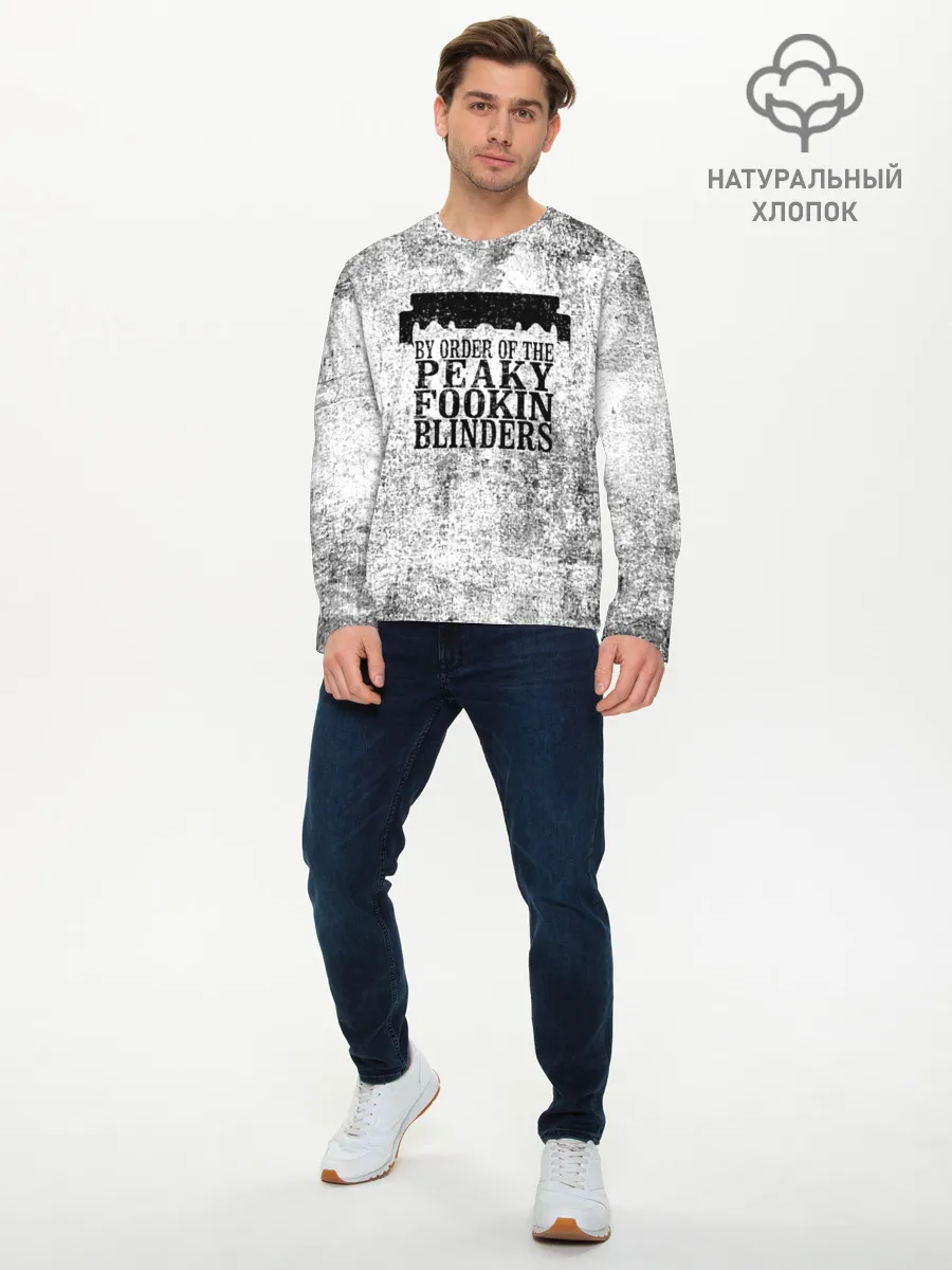 Мужской лонгслив базовый / Острые козырьки