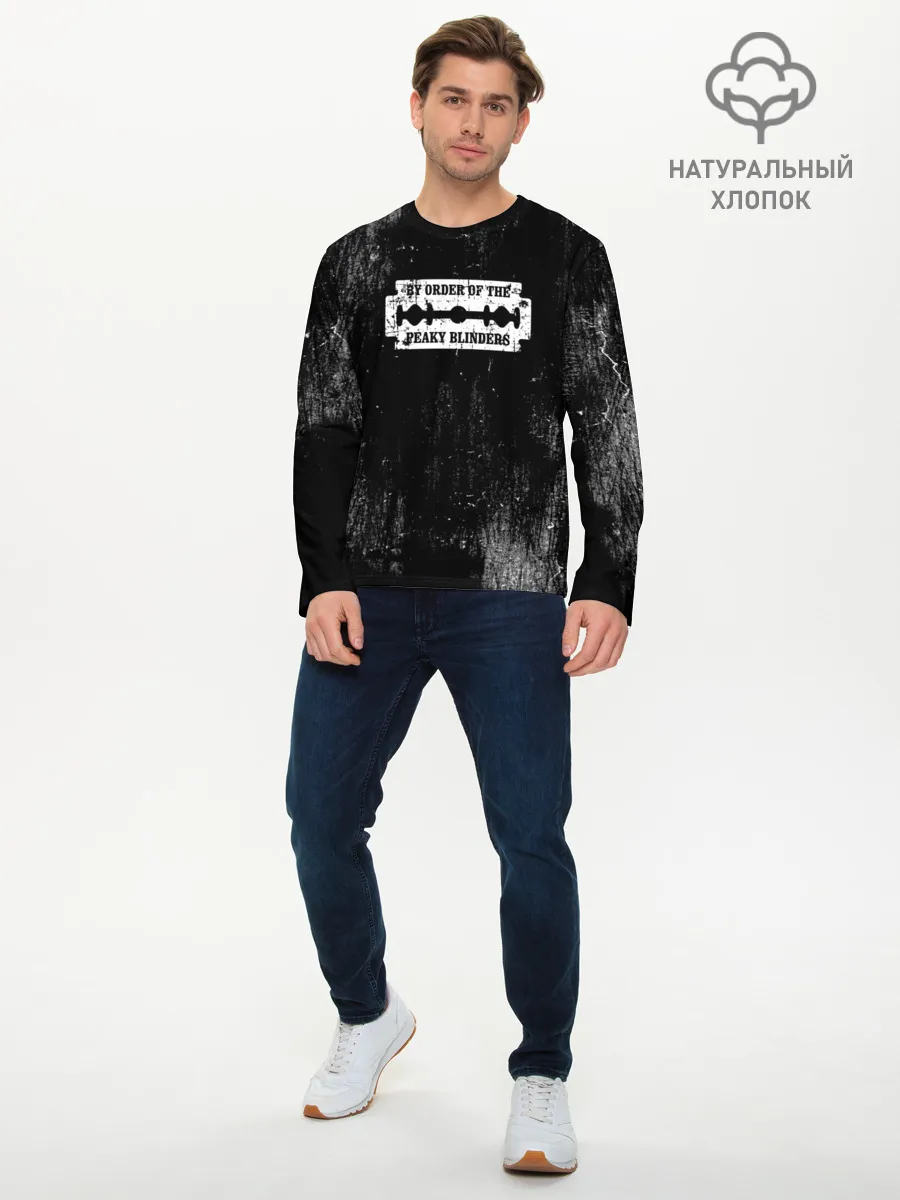 Мужской лонгслив базовый / Острые козырьки