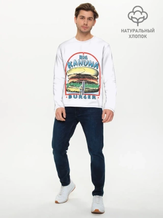 Мужской лонгслив базовый / Big Kahuna Burger