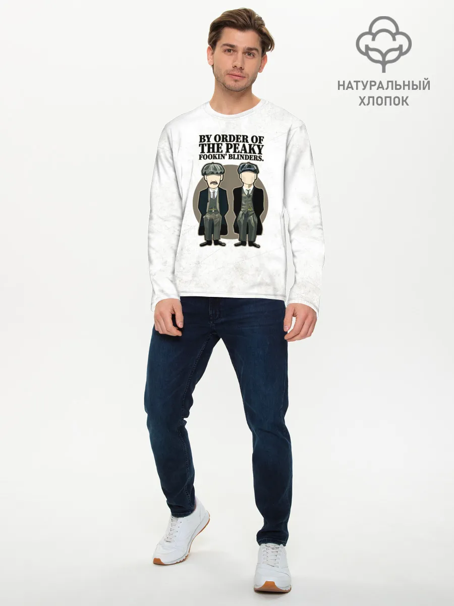 Мужской лонгслив базовый / Острые козырьки