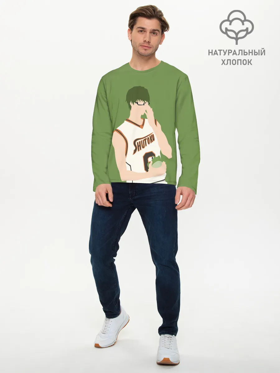 Мужской лонгслив базовый / Shintarou Midorima