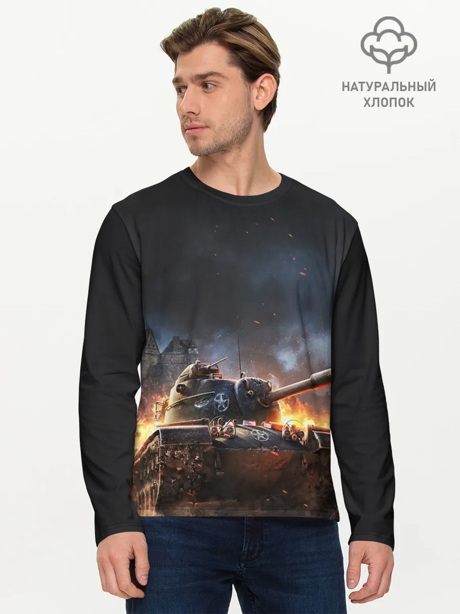 Мужской лонгслив базовый / ПОЛЕ БОЯ