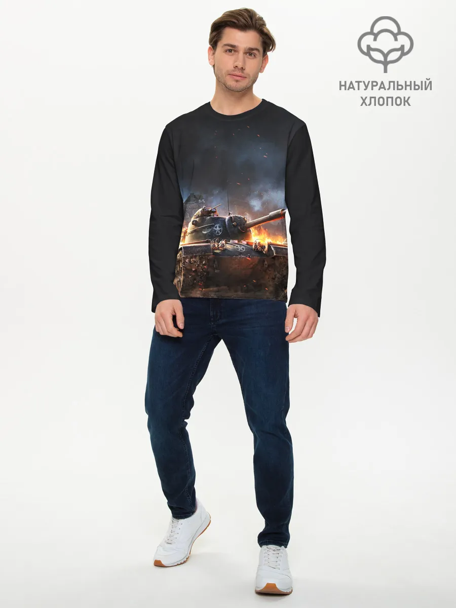Мужской лонгслив базовый / ПОЛЕ БОЯ