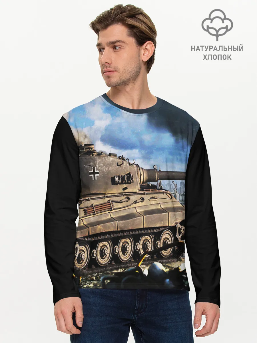Мужской лонгслив базовый / ТАНК