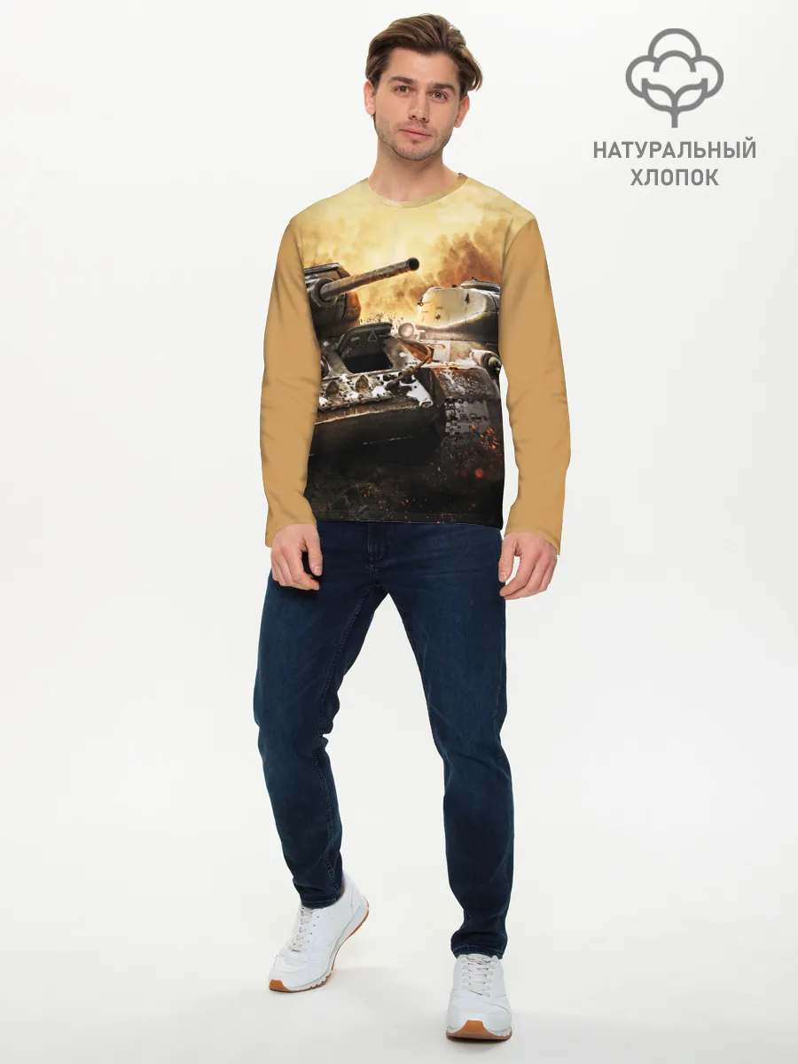 Мужской лонгслив базовый / танки
