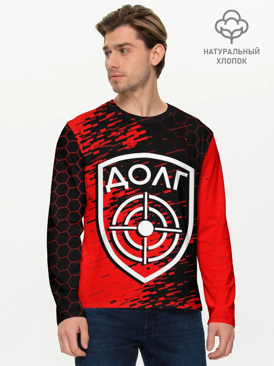 Мужской лонгслив базовый / STALKER ДОЛГ