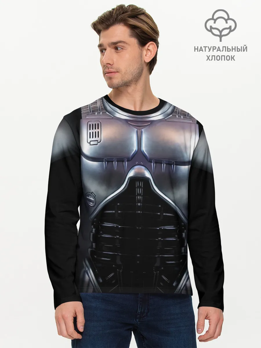 Мужской лонгслив базовый / Робокоп