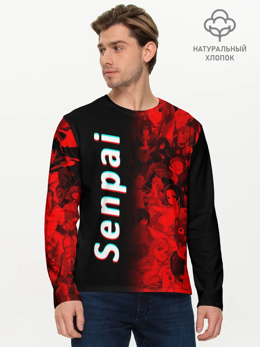 Мужской лонгслив базовый / Senpai Glitch