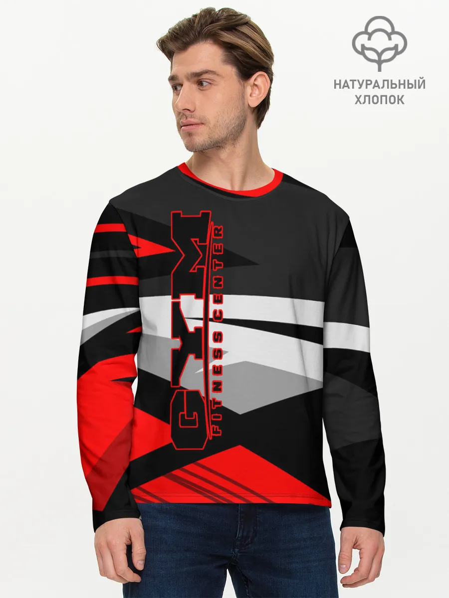 Мужской лонгслив базовый / GYM