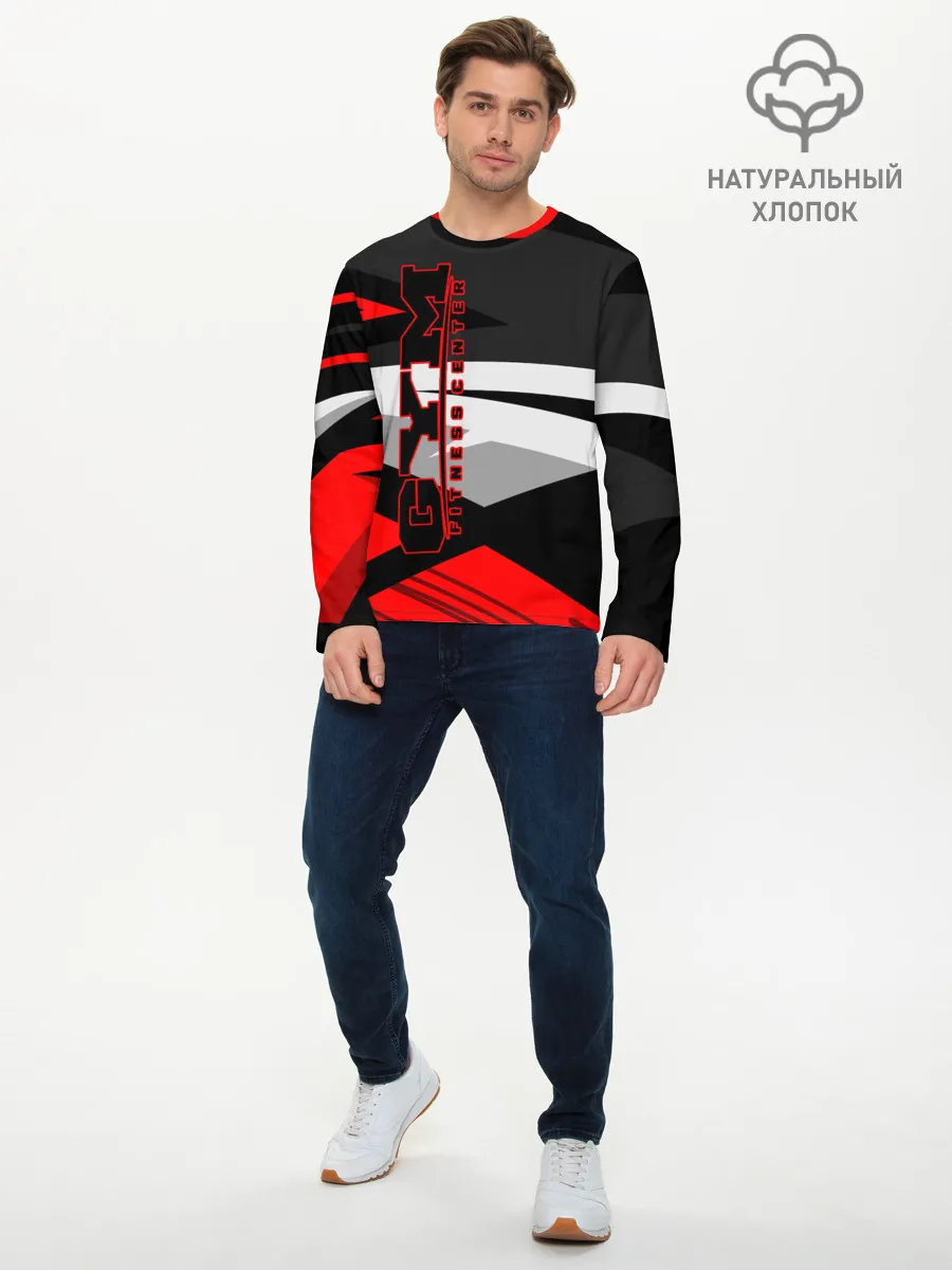 Мужской лонгслив базовый / GYM