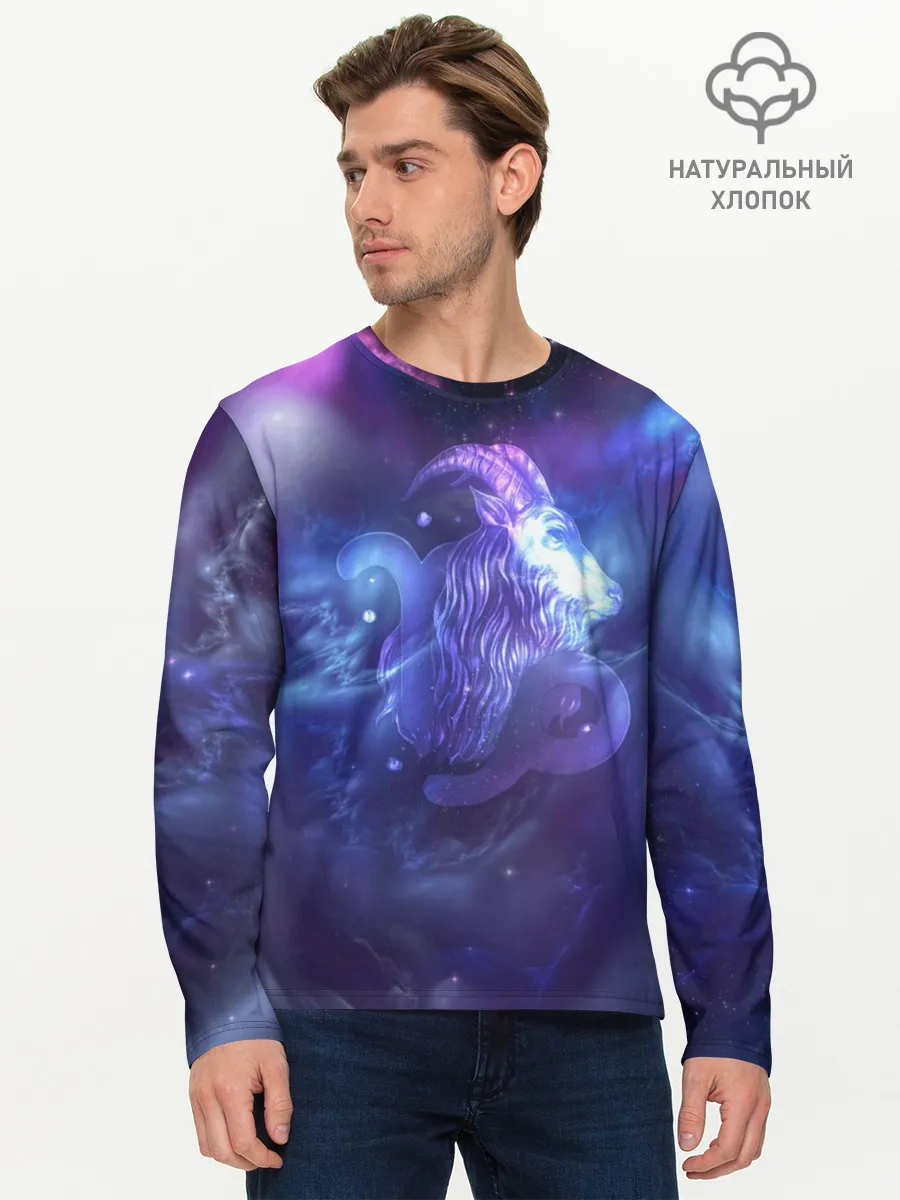 Мужской лонгслив базовый / Козерог