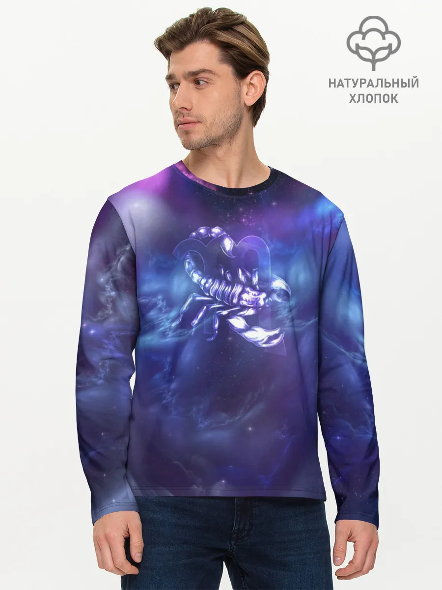 Мужской лонгслив базовый / Скорпион