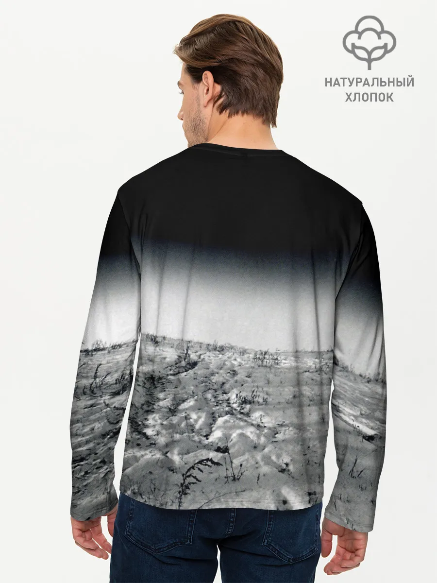 Мужской лонгслив базовый / Гражданская оборона