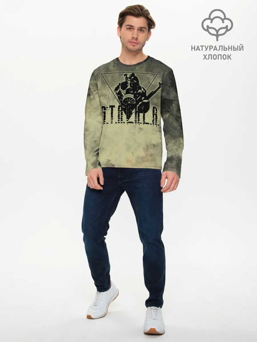 Мужской лонгслив базовый / S.T.A.L.K.E.R.