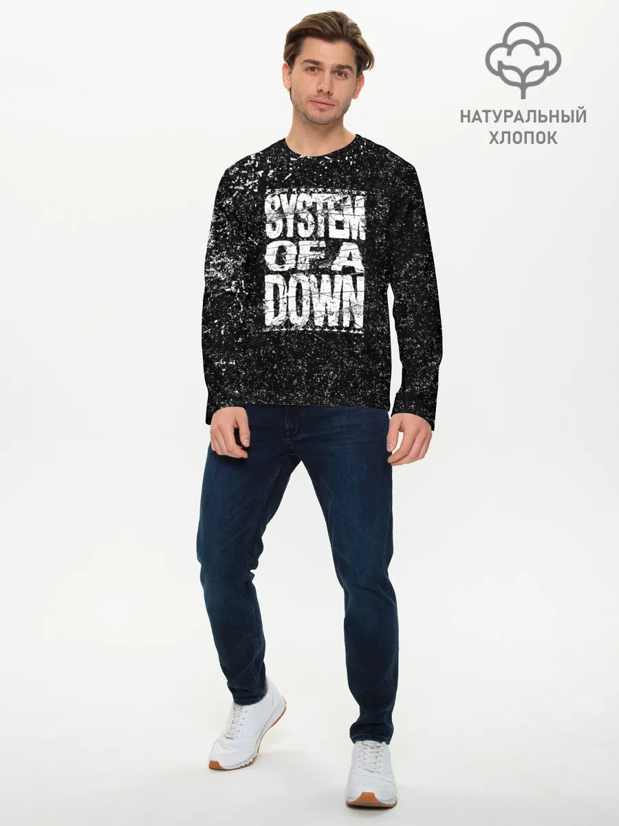 Мужской лонгслив базовый / System of a Down