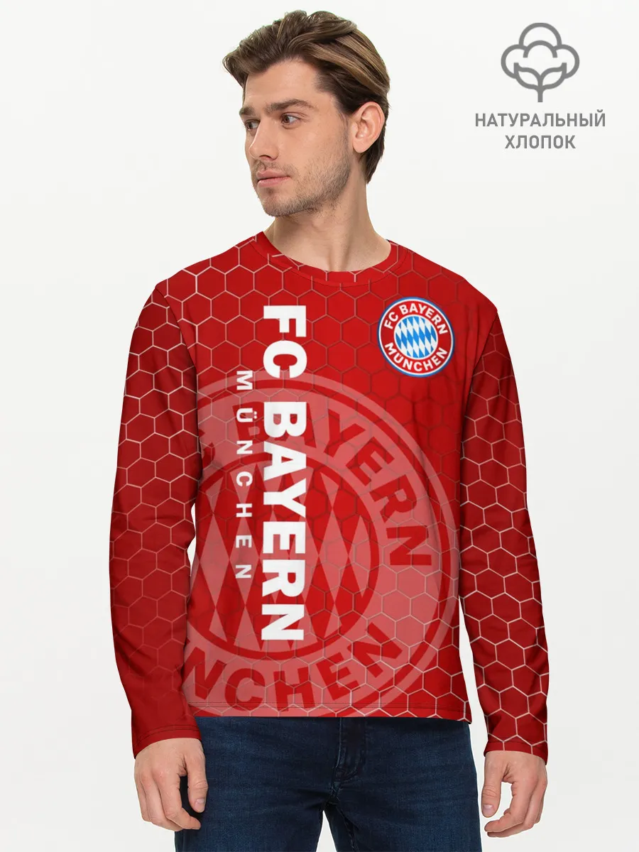 Мужской лонгслив базовый / Бавария